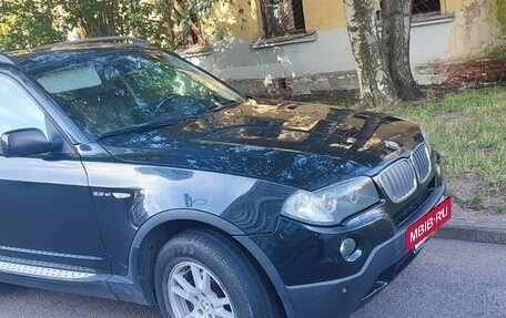 BMW X3, 2008 год, 999 999 рублей, 8 фотография