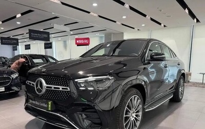 Mercedes-Benz GLE Coupe, 2025 год, 11 300 000 рублей, 1 фотография