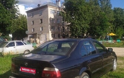 BMW 5 серия, 1996 год, 250 000 рублей, 1 фотография