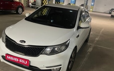 KIA Rio III рестайлинг, 2015 год, 1 280 000 рублей, 1 фотография