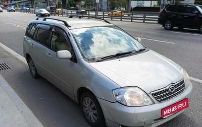 Toyota Corolla, 2001 год, 453 500 рублей, 1 фотография