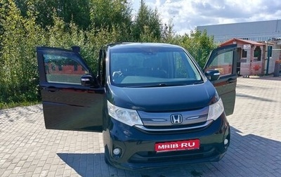 Honda Stepwgn IV, 2017 год, 1 850 000 рублей, 1 фотография