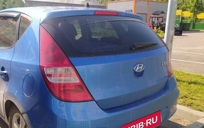 Hyundai i30 I, 2009 год, 680 000 рублей, 1 фотография