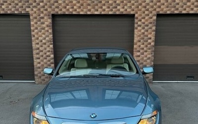 BMW 6 серия, 2009 год, 1 850 000 рублей, 1 фотография