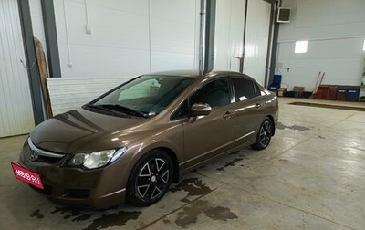 Honda Civic VIII, 2008 год, 800 000 рублей, 1 фотография