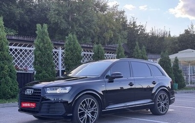 Audi Q7, 2018 год, 4 950 000 рублей, 1 фотография