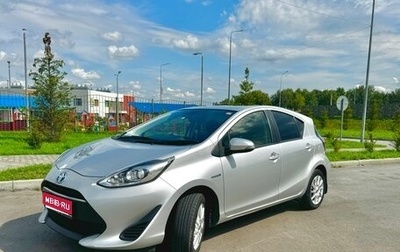 Toyota Aqua I, 2017 год, 1 150 000 рублей, 1 фотография