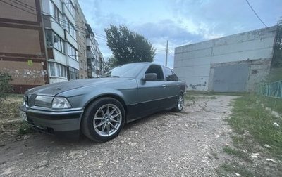 BMW 3 серия, 1991 год, 165 000 рублей, 1 фотография
