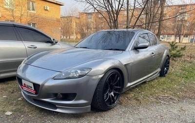 Mazda RX-8 I, 2004 год, 880 000 рублей, 1 фотография
