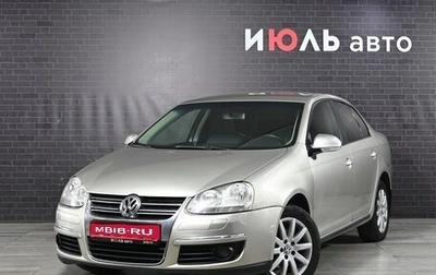 Volkswagen Jetta VI, 2006 год, 550 000 рублей, 1 фотография