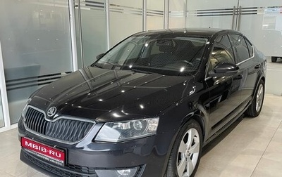 Skoda Octavia, 2016 год, 1 299 000 рублей, 1 фотография
