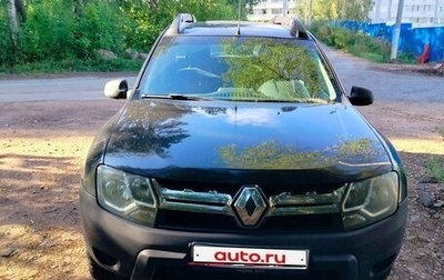 Renault Duster, 2018 год, 1 200 000 рублей, 1 фотография