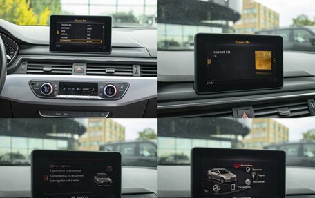 Audi A4, 2018 год, 2 235 000 рублей, 17 фотография