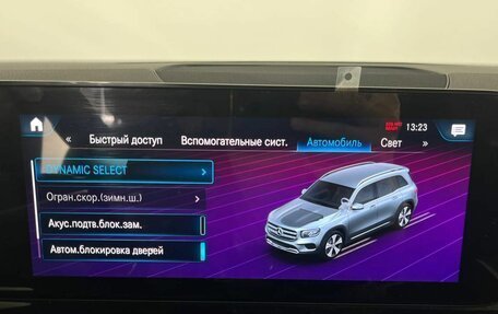 Mercedes-Benz GLB, 2021 год, 3 500 000 рублей, 14 фотография