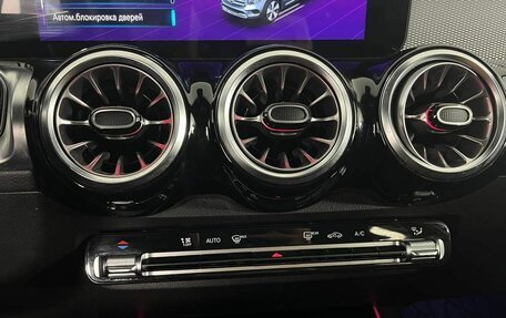 Mercedes-Benz GLB, 2021 год, 3 500 000 рублей, 15 фотография