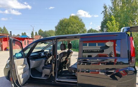 Honda Stepwgn IV, 2017 год, 1 850 000 рублей, 4 фотография