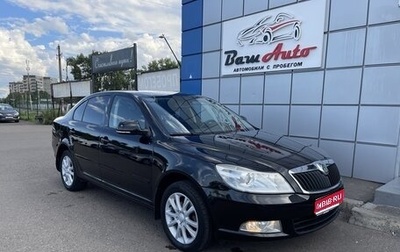 Skoda Octavia, 2011 год, 747 000 рублей, 1 фотография