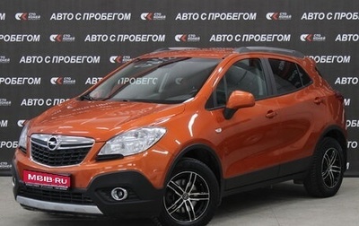 Opel Mokka I, 2014 год, 1 188 000 рублей, 1 фотография