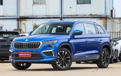 Skoda Kodiaq I, 2025 год, 3 970 000 рублей, 1 фотография