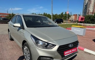 Hyundai Solaris II рестайлинг, 2018 год, 1 220 000 рублей, 1 фотография