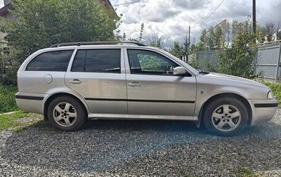 Skoda Octavia IV, 2004 год, 650 000 рублей, 1 фотография