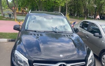 Mercedes-Benz GLE, 2016 год, 4 500 000 рублей, 1 фотография