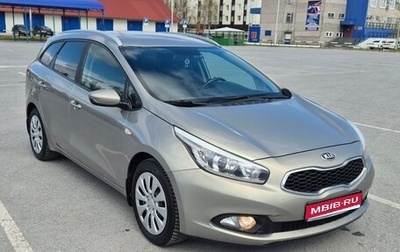KIA cee'd III, 2013 год, 970 000 рублей, 1 фотография