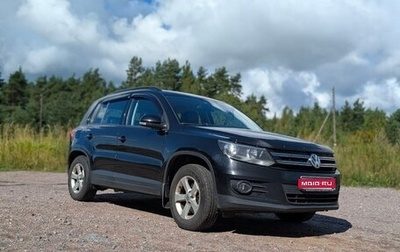 Volkswagen Tiguan I, 2012 год, 790 000 рублей, 1 фотография