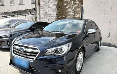 Subaru Legacy VII, 2021 год, 2 200 000 рублей, 1 фотография