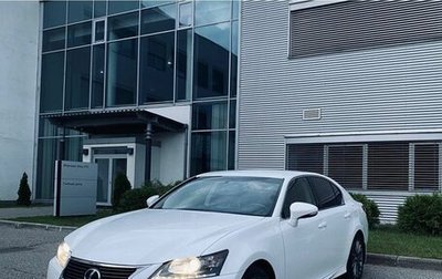 Lexus GS IV рестайлинг, 2015 год, 2 695 000 рублей, 1 фотография