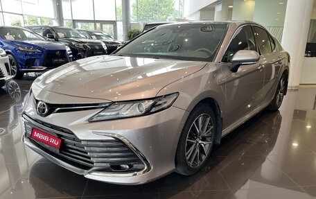 Toyota Camry, 2022 год, 3 254 000 рублей, 1 фотография