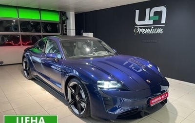 Porsche Taycan I, 2021 год, 10 900 000 рублей, 1 фотография