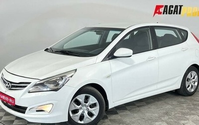 Hyundai Solaris II рестайлинг, 2015 год, 850 000 рублей, 1 фотография