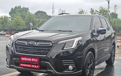 Subaru Forester, 2023 год, 3 710 000 рублей, 1 фотография