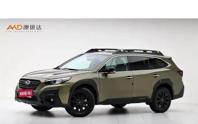 Subaru Outback VI, 2023 год, 4 350 000 рублей, 1 фотография