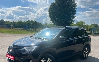 Toyota RAV4, 2018 год, 2 280 000 рублей, 1 фотография