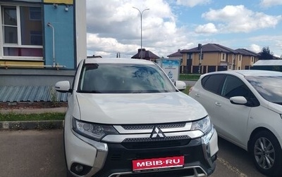Mitsubishi Outlander III рестайлинг 3, 2019 год, 1 750 000 рублей, 1 фотография