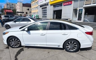 Hyundai Sonata VII, 2016 год, 1 500 000 рублей, 1 фотография