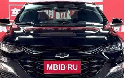 Chevrolet Malibu IX, 2022 год, 1 795 900 рублей, 1 фотография