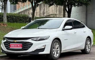 Chevrolet Malibu IX, 2022 год, 1 550 900 рублей, 1 фотография