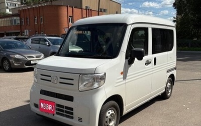 Honda N-VAN, 2019 год, 930 000 рублей, 1 фотография