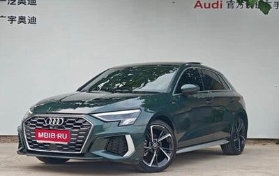 Audi A3, 2022 год, 1 495 995 рублей, 1 фотография