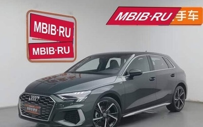 Audi A3, 2022 год, 1 523 495 рублей, 1 фотография