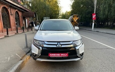 Mitsubishi Outlander III рестайлинг 3, 2018 год, 1 585 000 рублей, 1 фотография