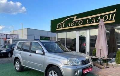 Nissan X-Trail, 2007 год, 825 000 рублей, 1 фотография