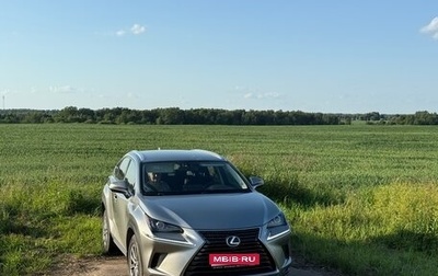 Lexus NX I, 2020 год, 3 600 000 рублей, 1 фотография
