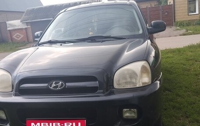 Hyundai Santa Fe Classic, 2008 год, 750 000 рублей, 1 фотография