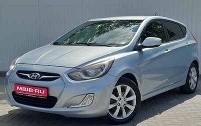 Hyundai Solaris II рестайлинг, 2011 год, 900 000 рублей, 1 фотография
