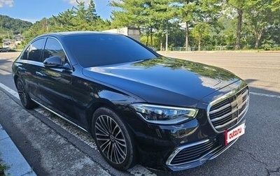 Mercedes-Benz S-Класс, 2022 год, 5 530 013 рублей, 1 фотография