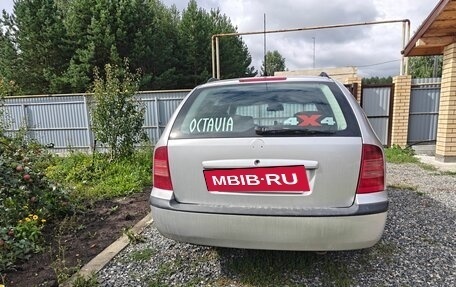 Skoda Octavia IV, 2004 год, 650 000 рублей, 10 фотография